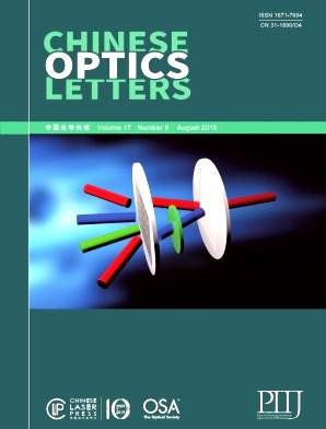 《Chinese Optics Letters》