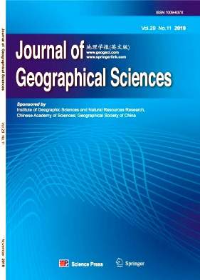 Journal of Geographical Sciences